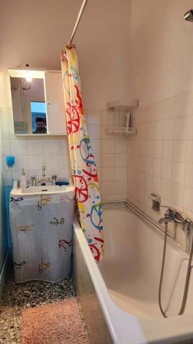 Apartamento Little Chill Atenas Exterior foto